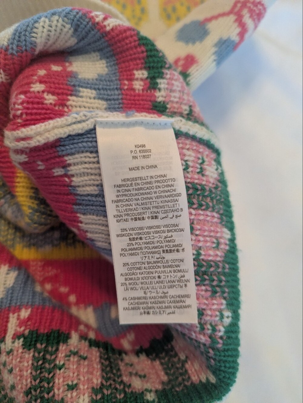 BODEN Cream Multicolor Knit Sweater Vest with Pink, Blue & Green Pattern - Picture 4 of 5